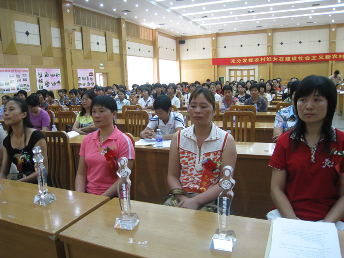 我市隆重举行“双学双比”活动20周年纪念大会（三）