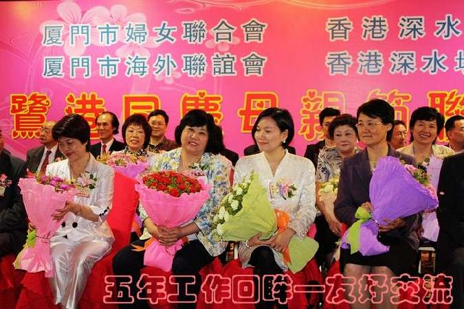 五年工作回眸——友好交流（9）