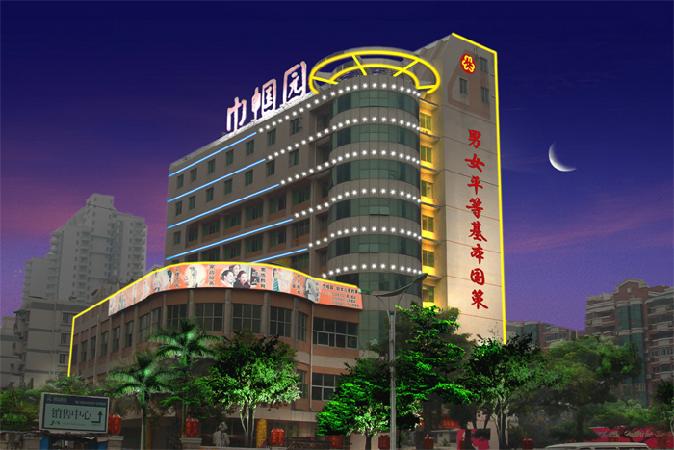 LED——宣传国策，厦门首创