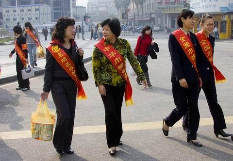 巾帼奉献暖人心  和谐阳光沐鹭岛(三)