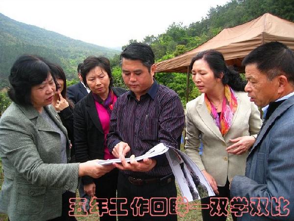 五年工作回眸——双学双比（7）