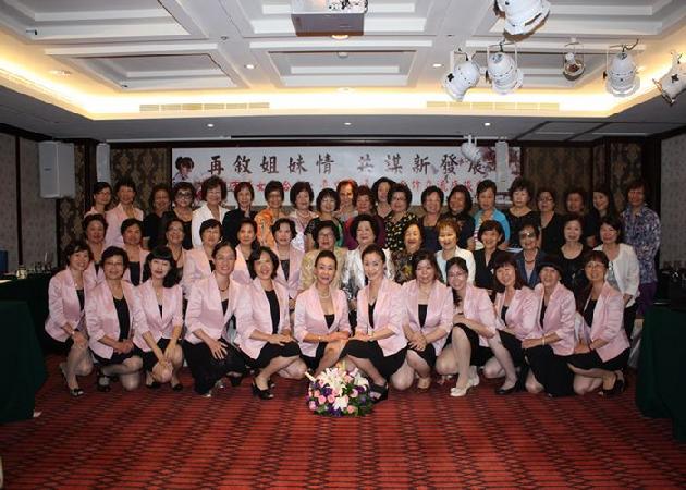 再叙姐妹情、共谋新发展——厦门市妇女代表团赴台交流圆满归来