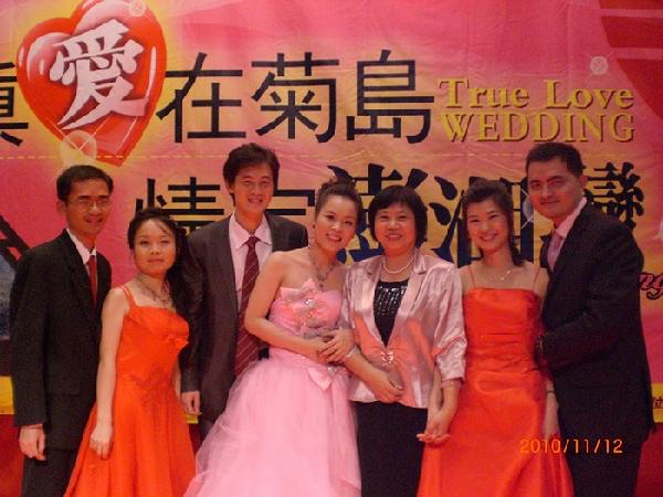 闽南婚庆文化活动走进澎湖