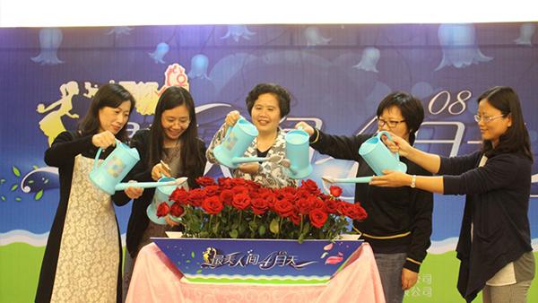 厦门市妇联启动“让爱进行到底”女性交友联谊活动