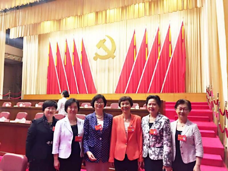 厦门市第十二次党代会闭幕，市妇联党组书记、主席吴亚汝高票当选为新一届市委委员