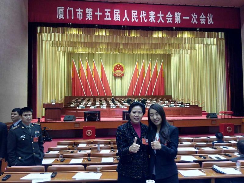 市第十五届人大会第一次会议代表风采剪影