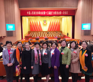 市政协第十三届第一次会议委员风采剪影