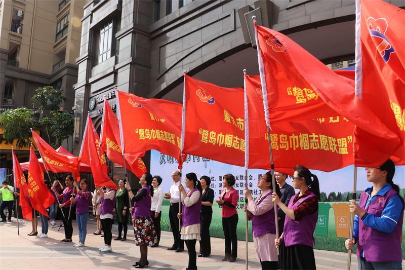 市妇联举办文明城市再提升暨垃圾分类管理宣传活动