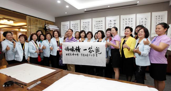 社区是我家——两岸姐妹叙亲情话发展活动