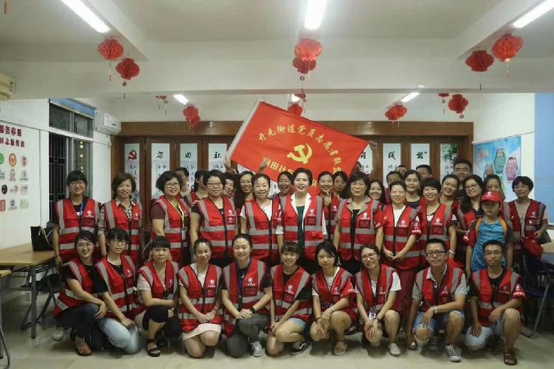市妇联干部全力以赴参与厦门会晤服务保障工作