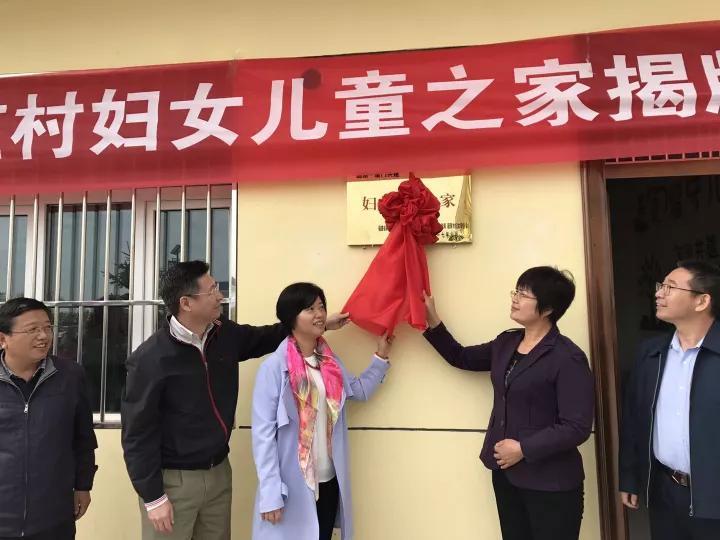 市妇联赴宁夏考察交流并落实对口帮扶项目