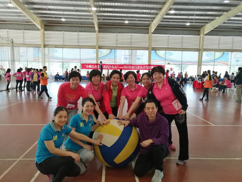 2017年市女子气排球交流活动圆满结束