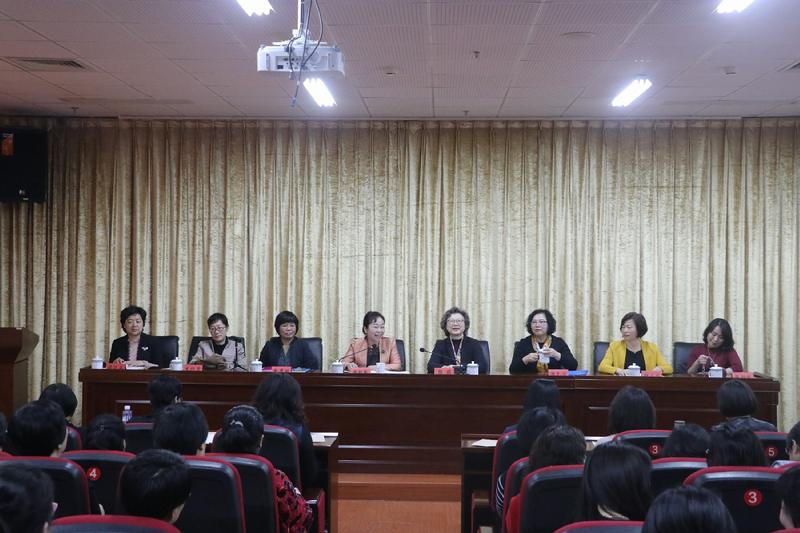 杨琪同志当选为厦门市妇联主席