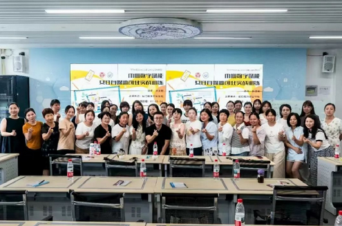 《中国妇女报》点赞！厦门市妇联“培训+带岗”双轮驱动赋能“她就业”