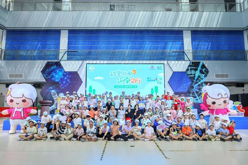 厦门市妇联举办“科学引航 环保同行”垃圾分类主题夏令营