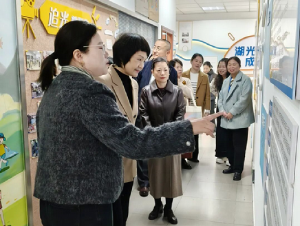 省妇联领导来厦开展调研慰问